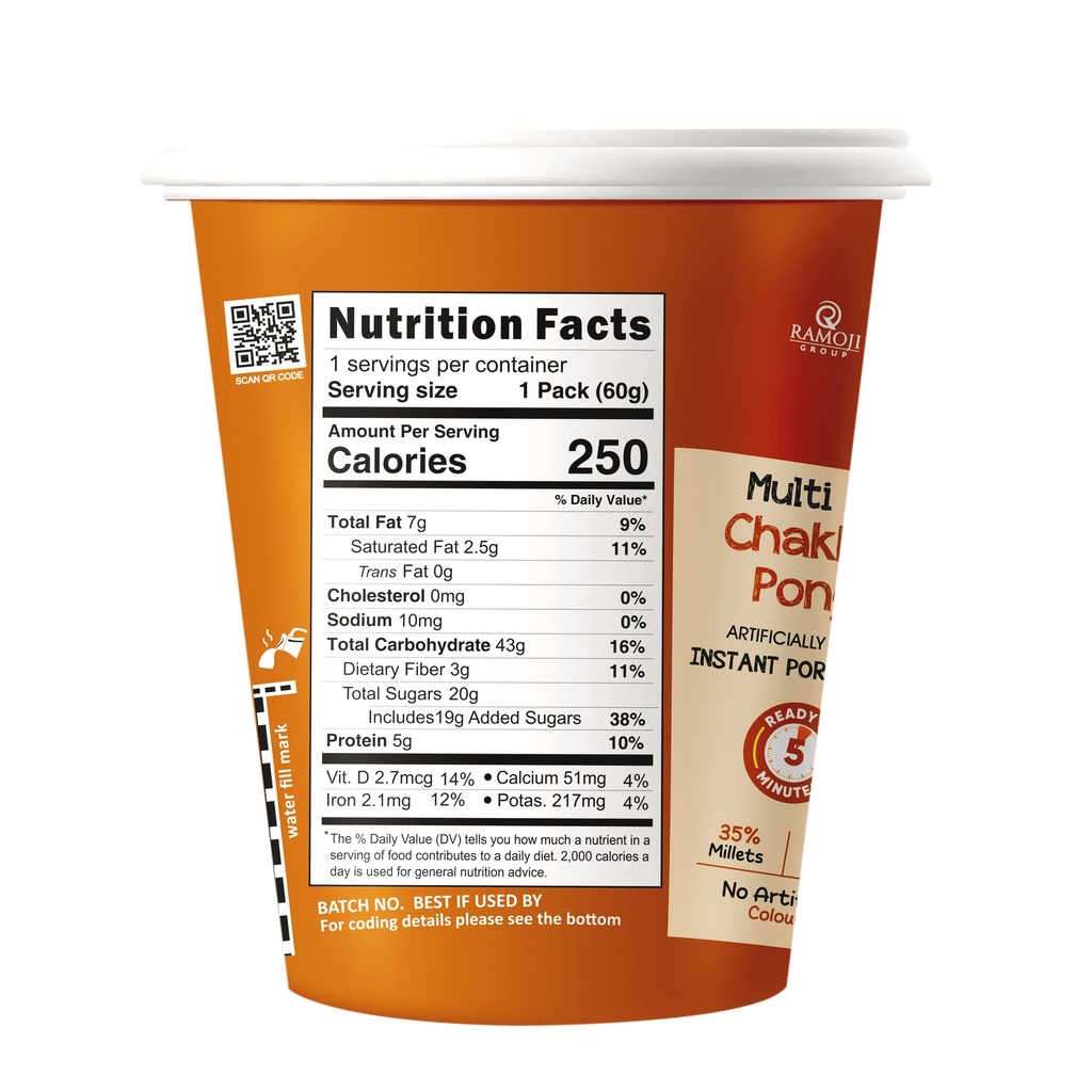 Multi Millet Chakkarapongal (Cup Porridge Mix)