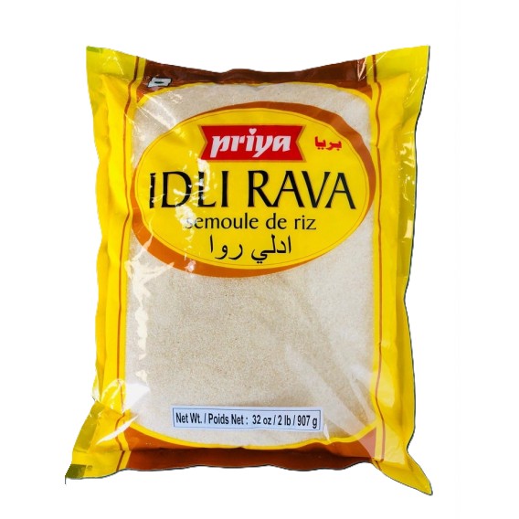 Idli Rava (Rice Semolina)