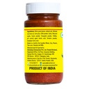 Bitter Gourd (Karela) Pickle W/ Garlic