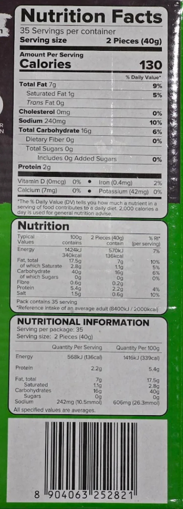 HLD VPK Cocktail Nutrition