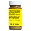 Green Chilli (Sliced) Pickle W/ Garlic