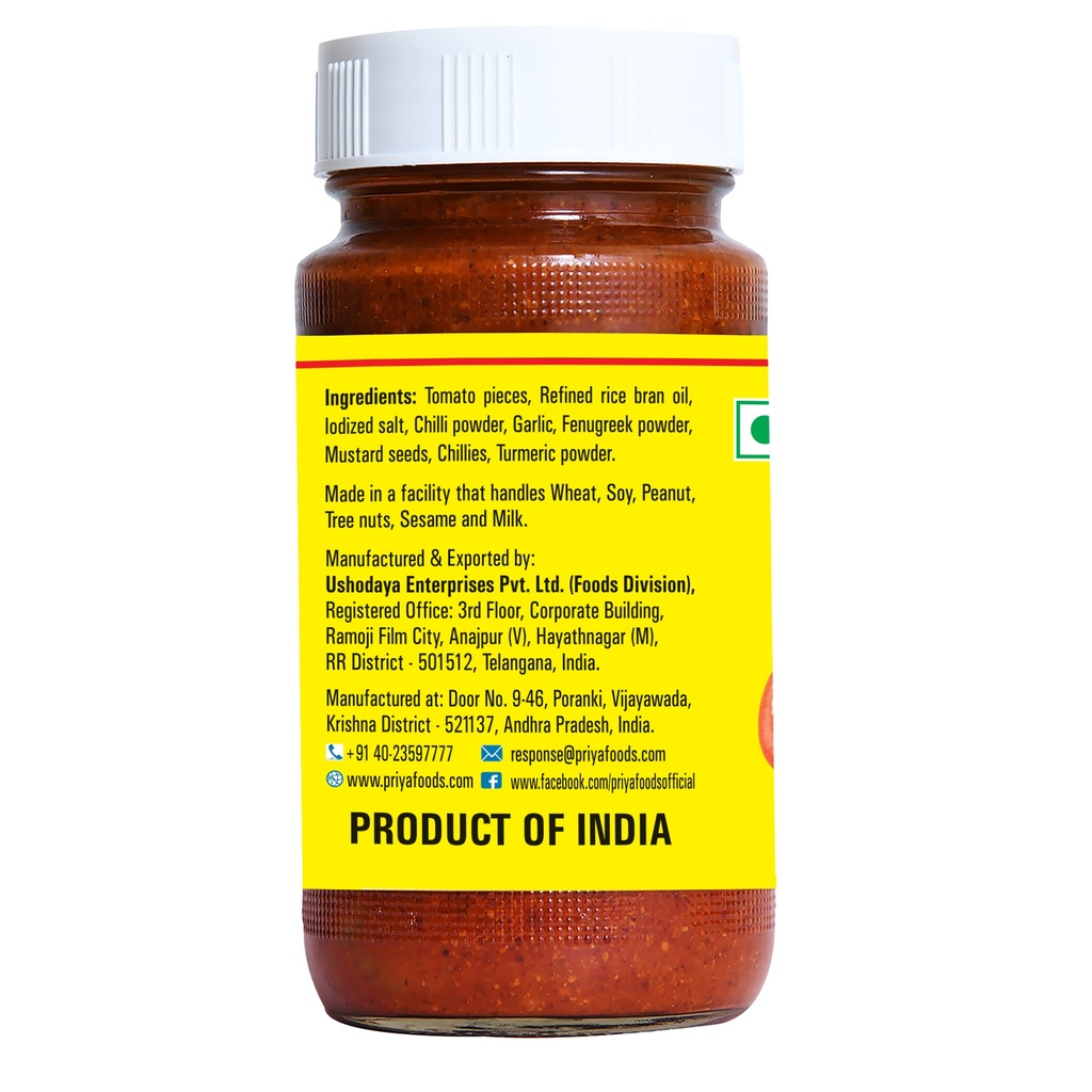 Tomato Pickle W/ Garlic