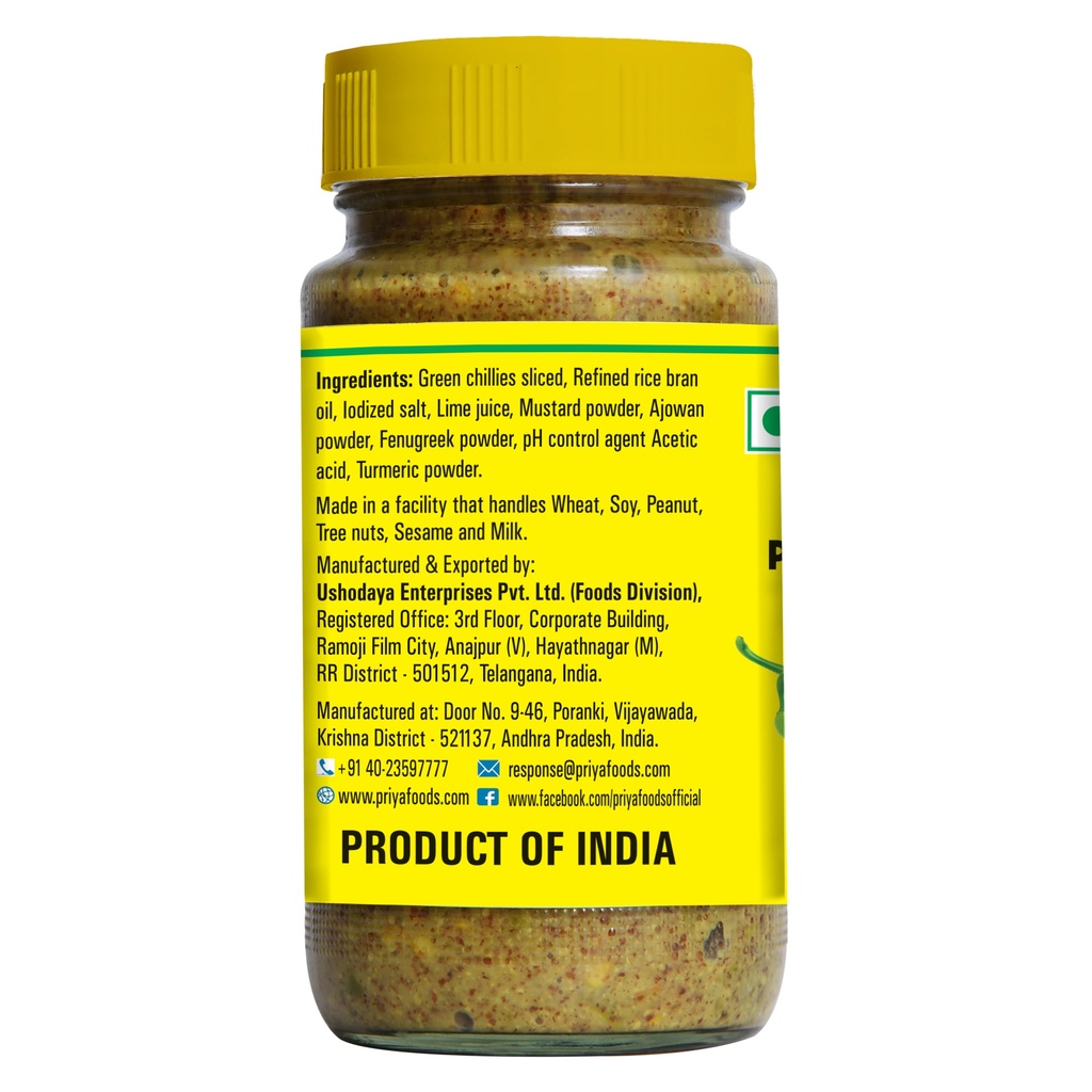 Green Chilli (Sliced) Pickle W/O Garlic