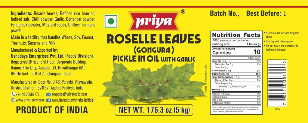 Gongura Pickle W/Garlic