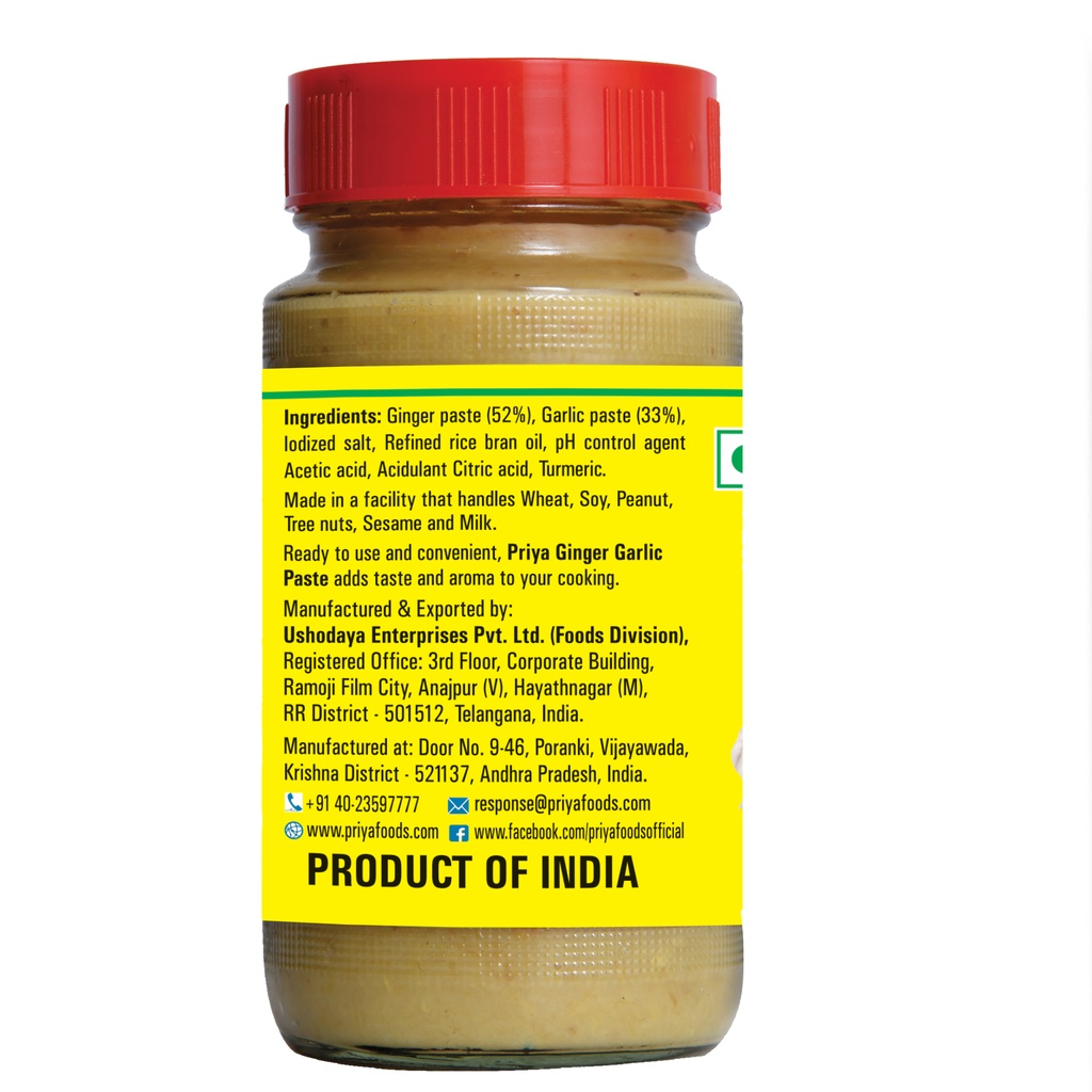 Ginger Garlic Paste