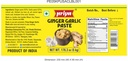 Ginger Garlic Paste