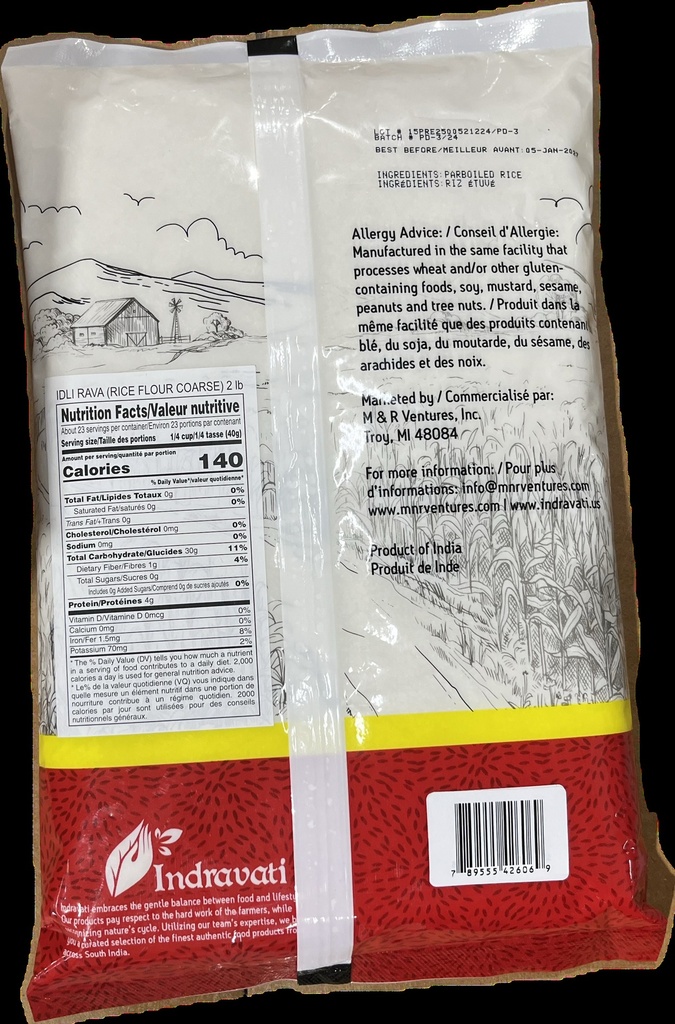 Idli Rava (Rice Flour Coarse)