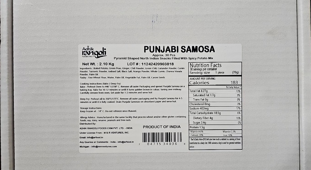 R13 VPK Punjabi Samosa