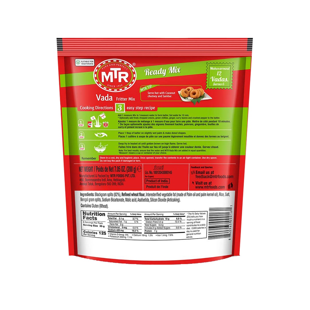 Vada Instant Mix