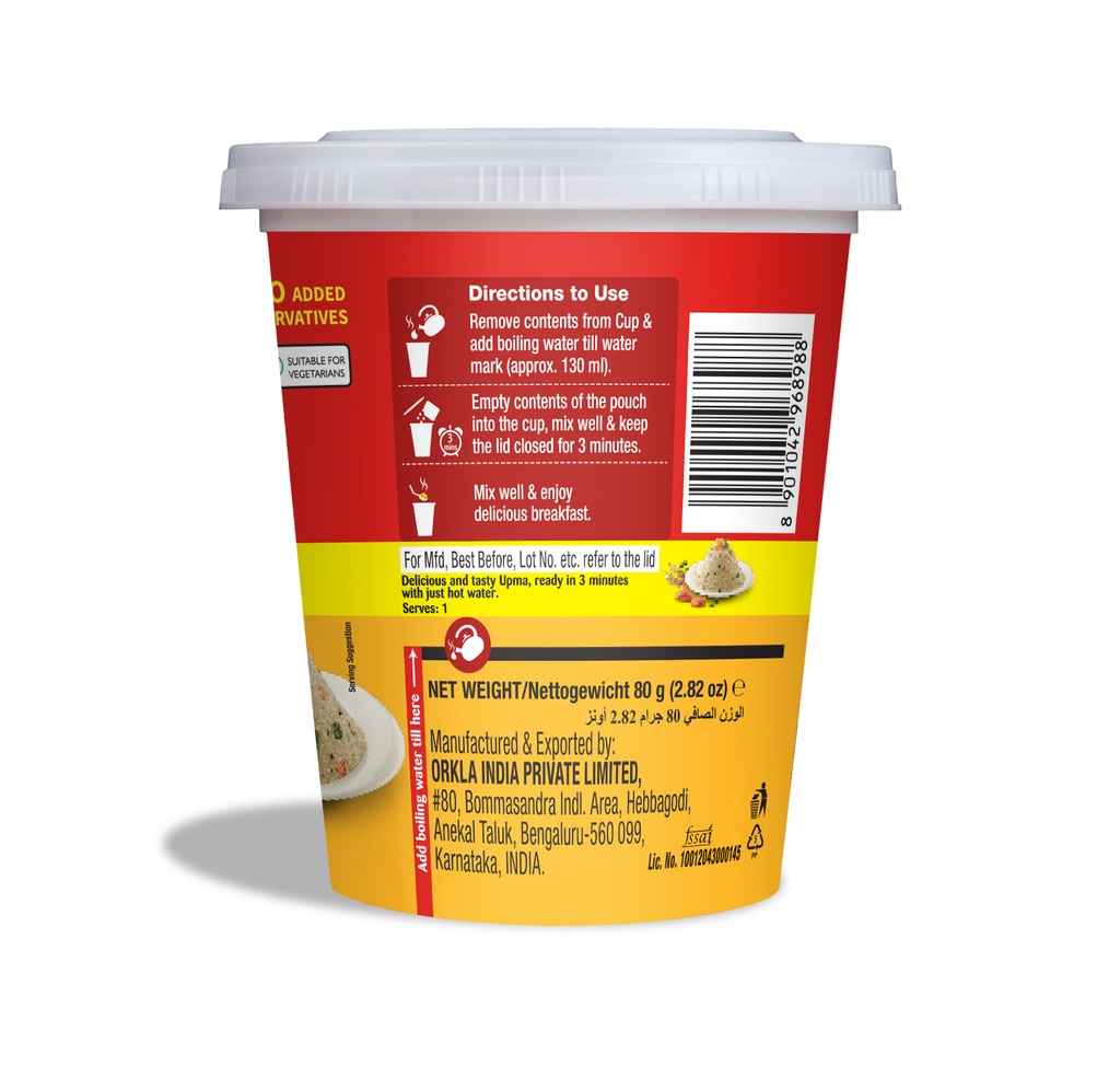 (Cup) Vegetable Upma