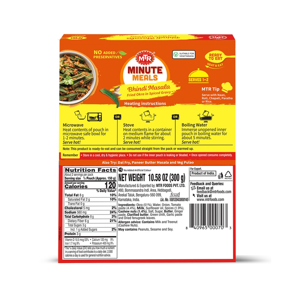 Bhindi (Okra) Masala