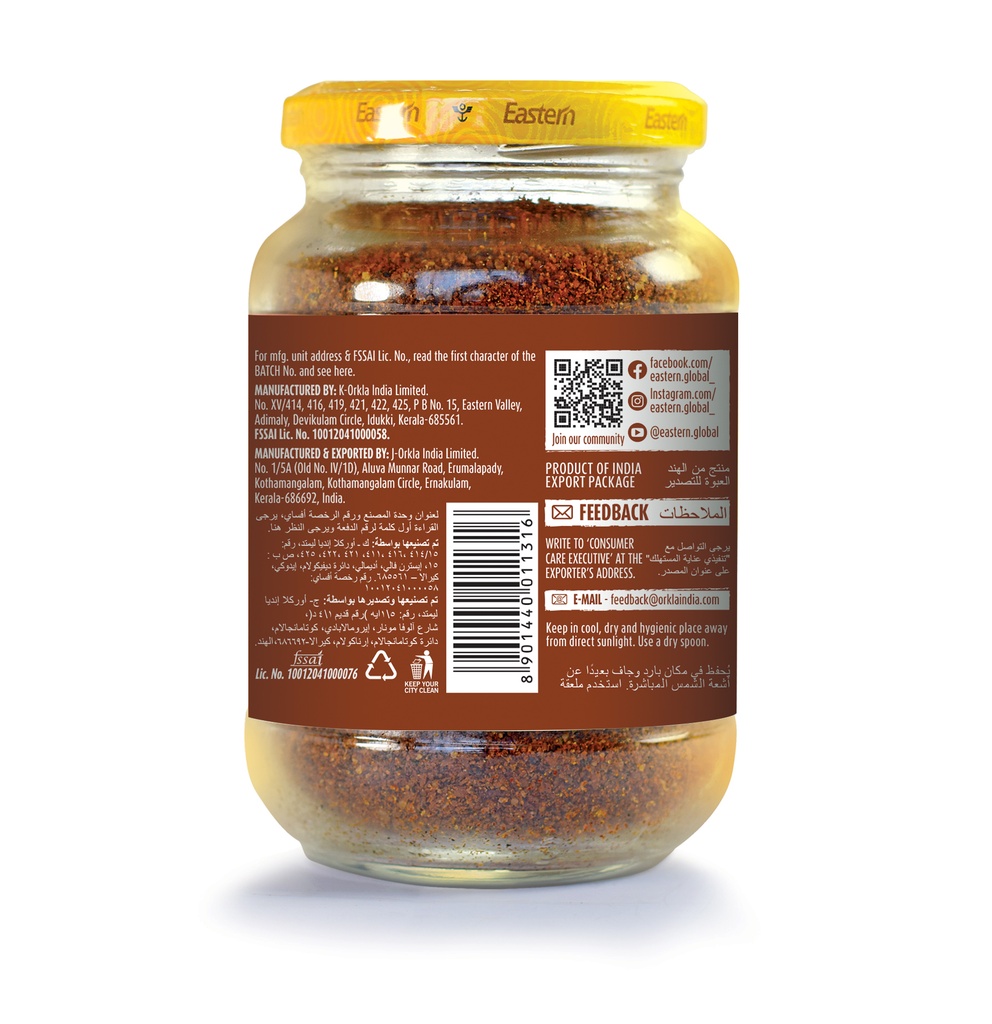 Coconut Chutney Powder