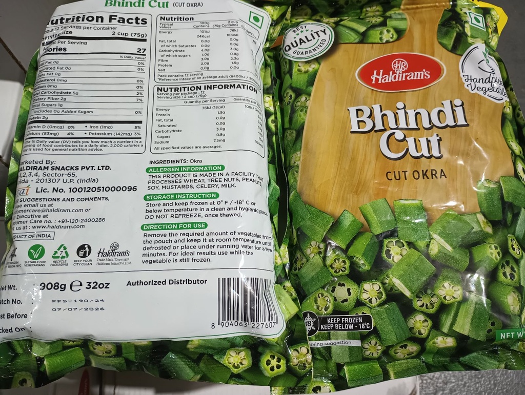VPK Bhindi Cut (Cut Okra)