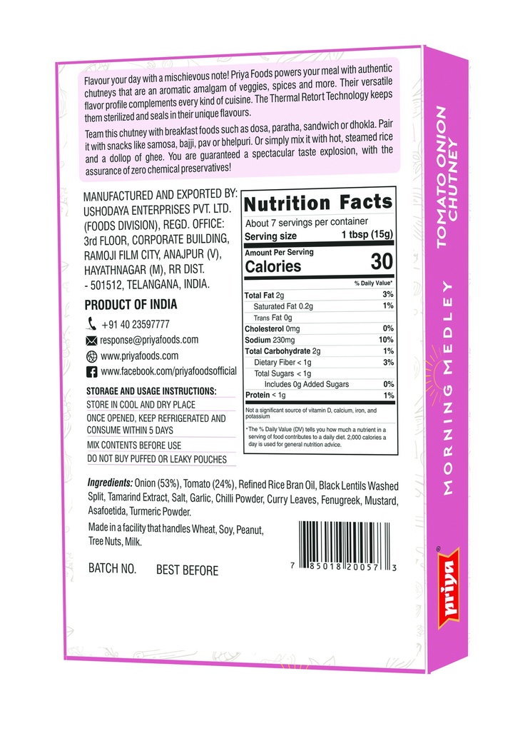 Tomato Onion Chutney