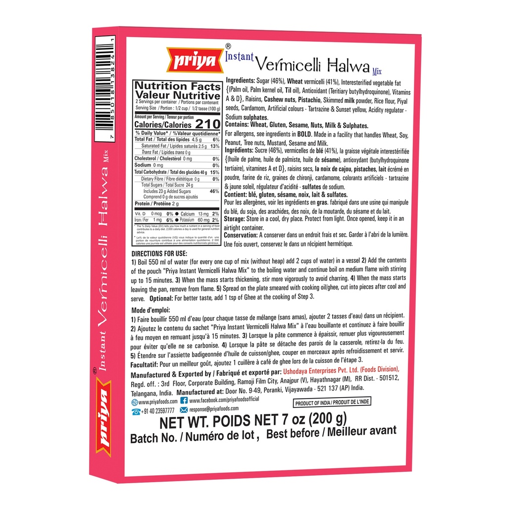 Vermicelli Halwa Mix