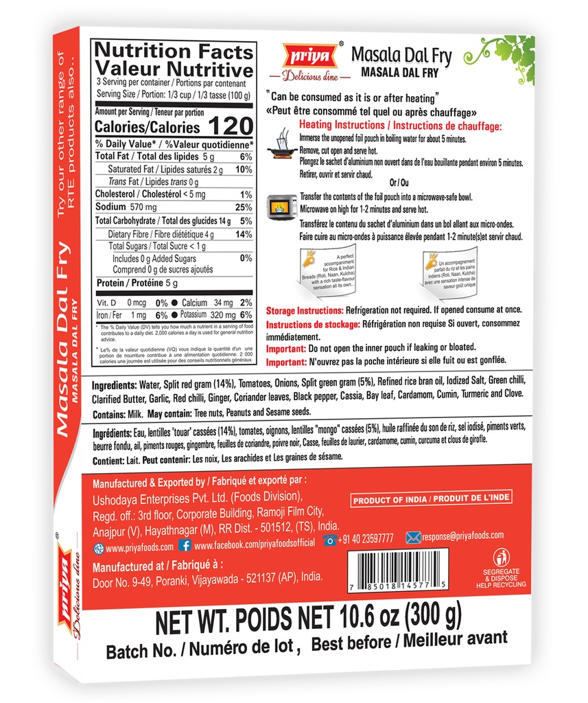 Masala Dal Fry