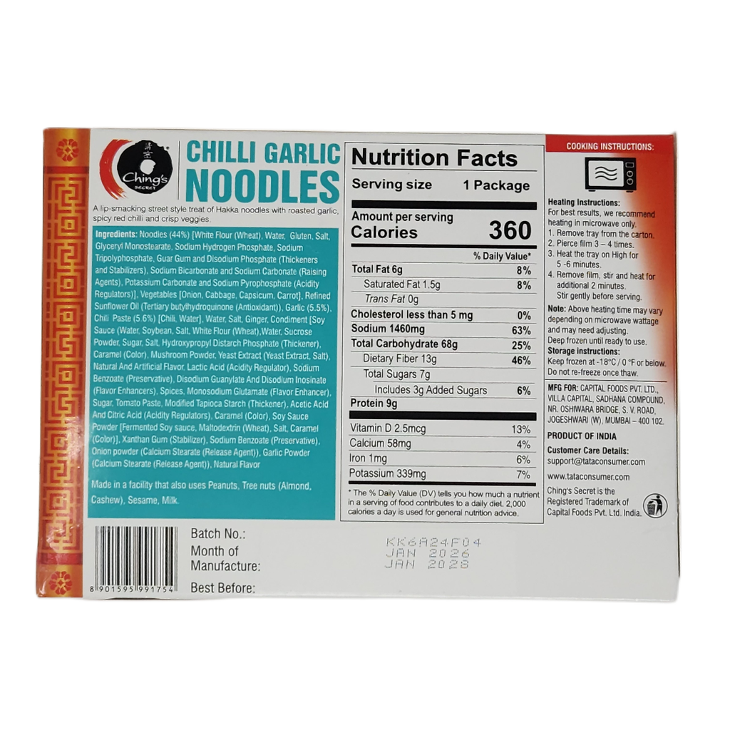 Chilli Garlic Noodles