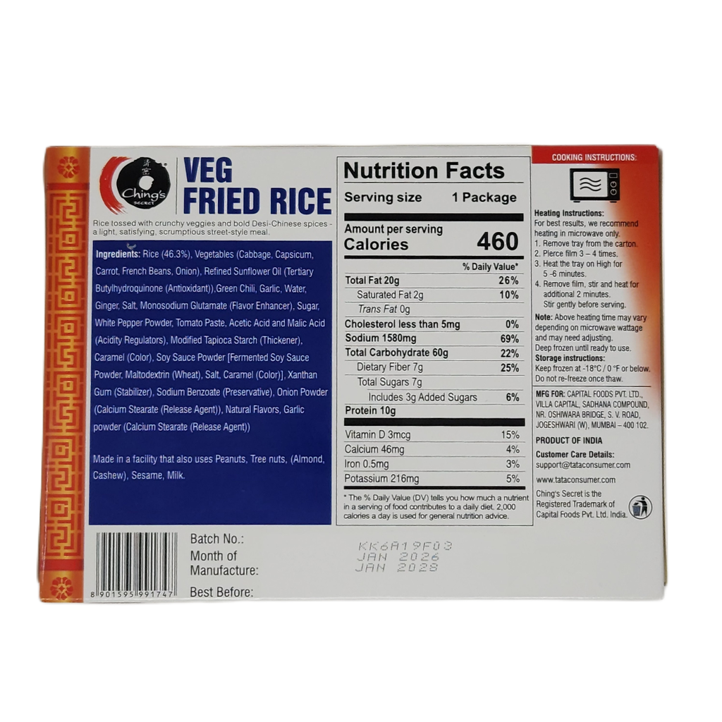 Vegetable Fried Rice