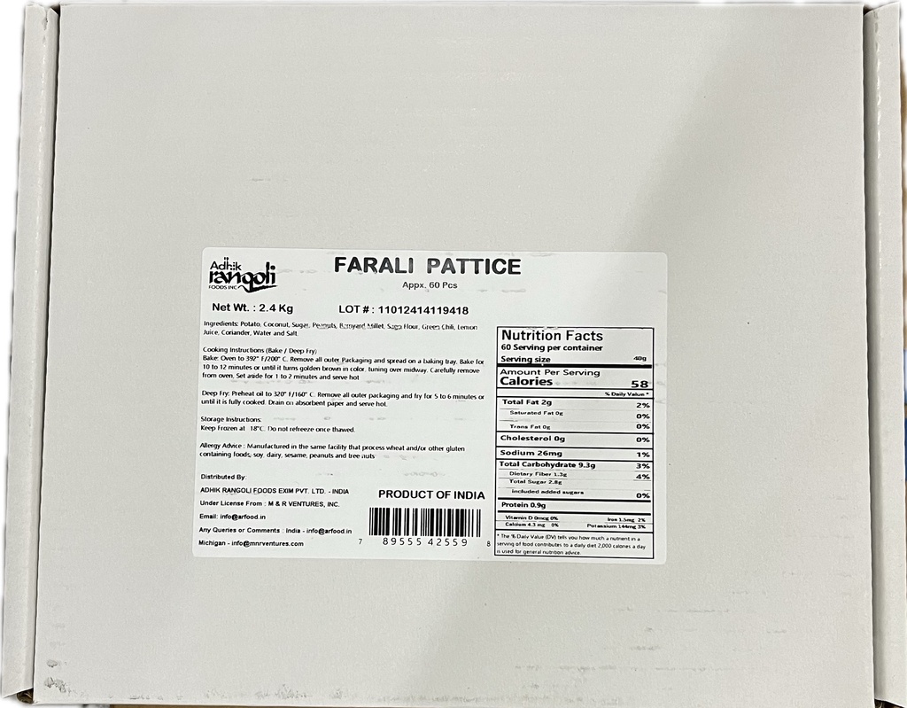R56 VPK Farali Patties (Upvas Tikki)