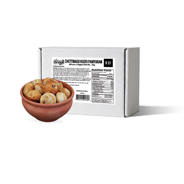 R81 VPK Chettinadu Kuzhi Paniyaram (Jain, NONG)