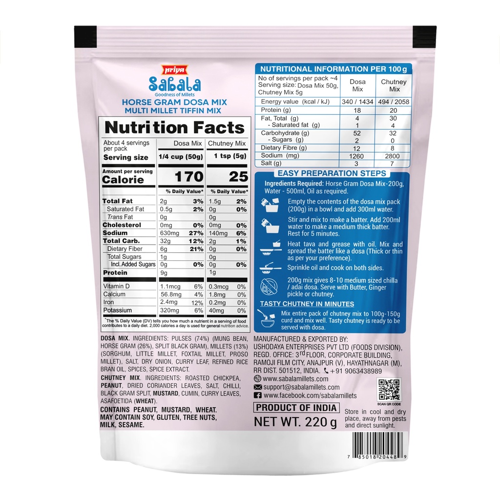 Horse Gram Protein Dosa Mix