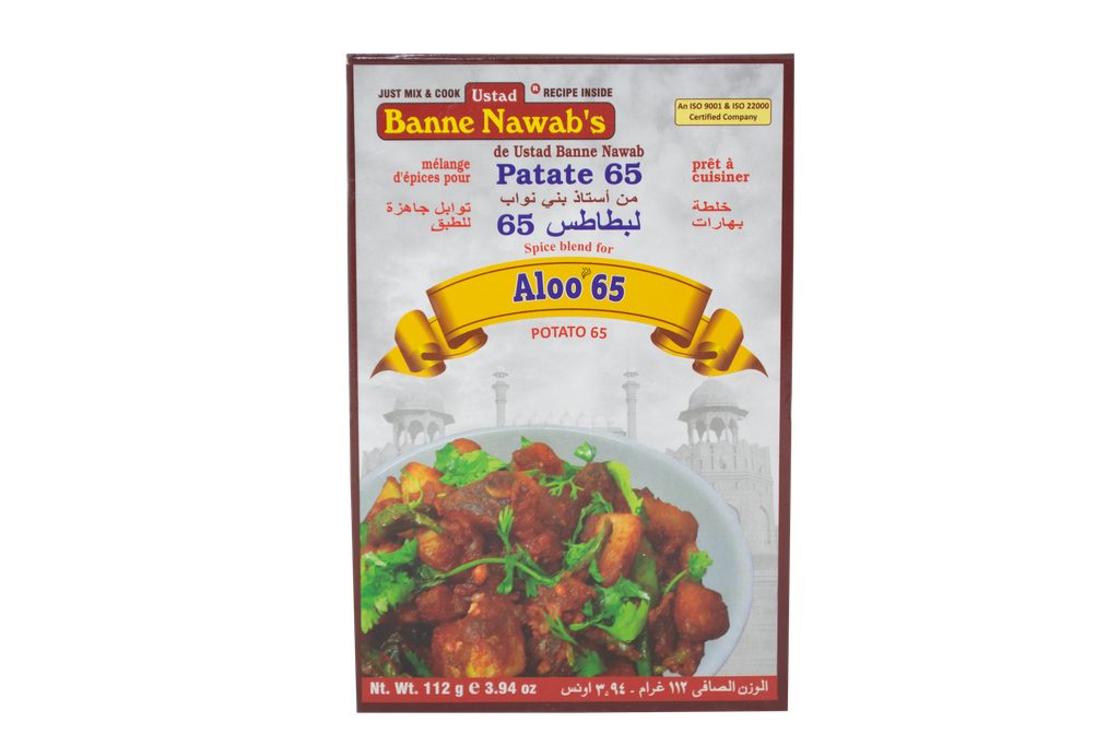Aloo 65 Masala