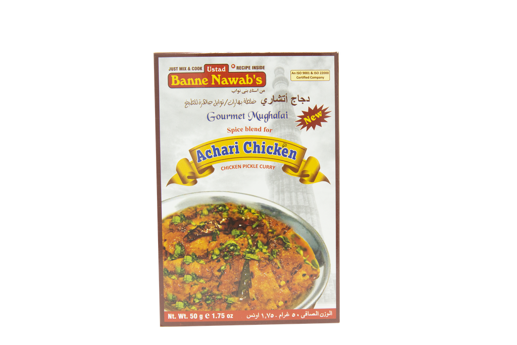 Achari Chicken