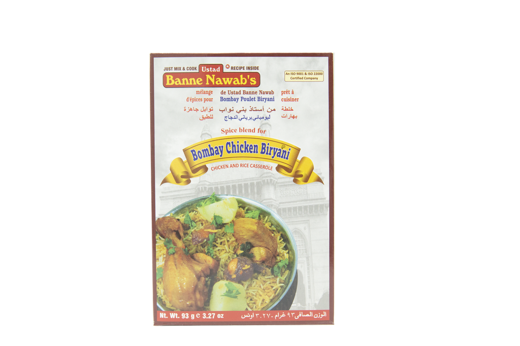 Bombay Chicken Biryani