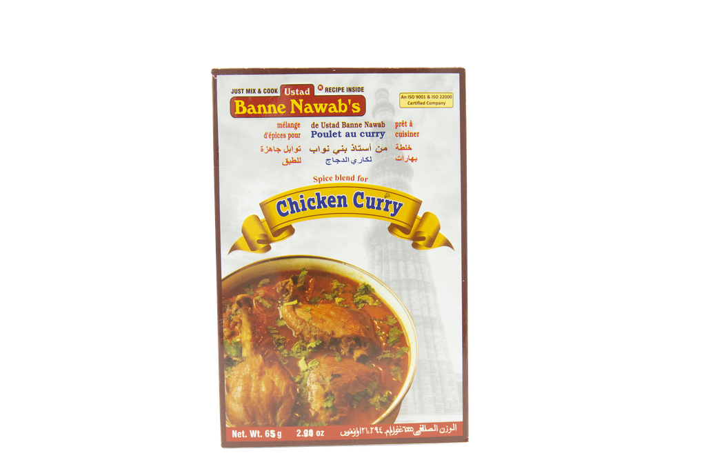 Chicken Curry Masala