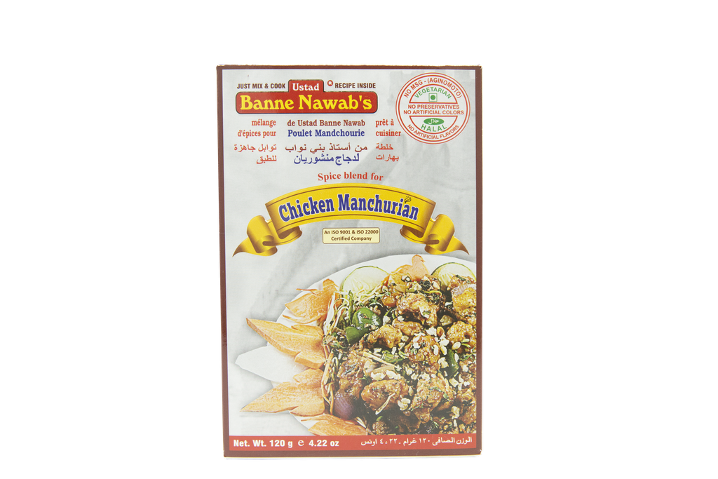 Chicken Manchurian Masala