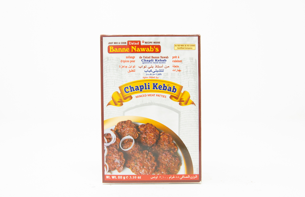 Chapali Kebab Masala