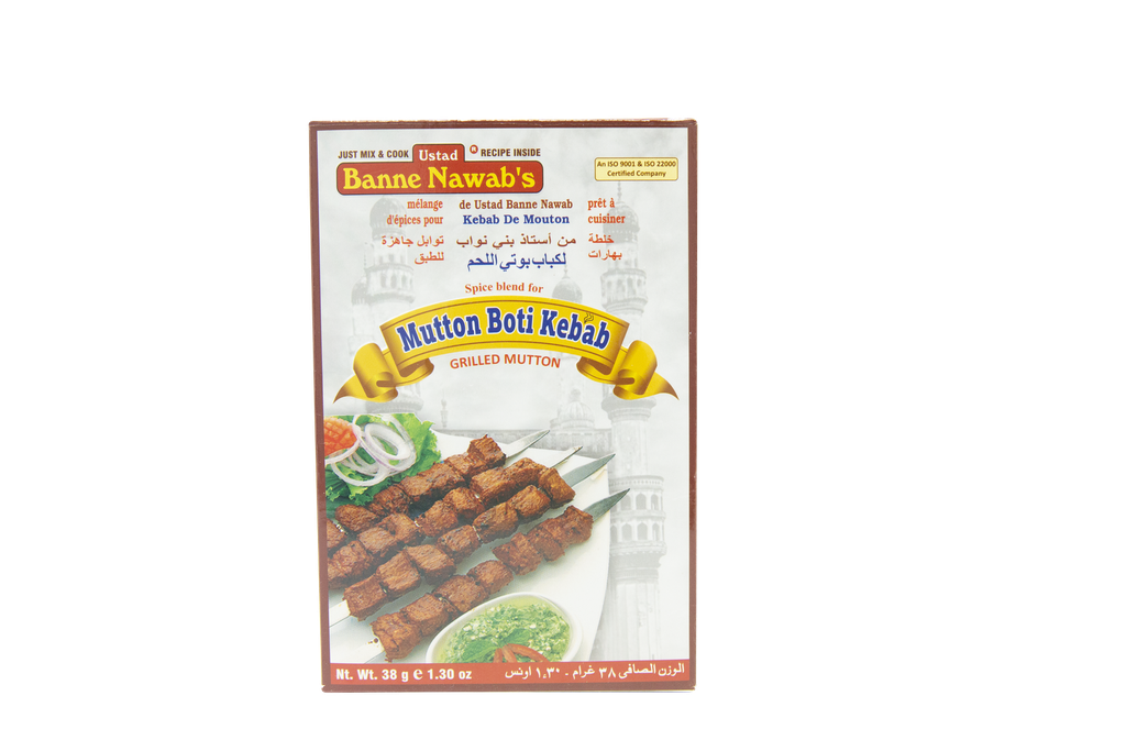 Mutton Boti Kebab