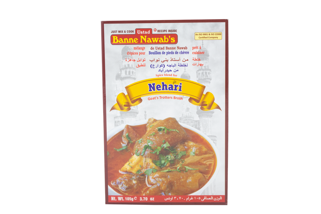 Nehari Paya Masala