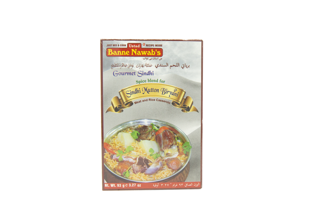 Sindi Mutton Biryani