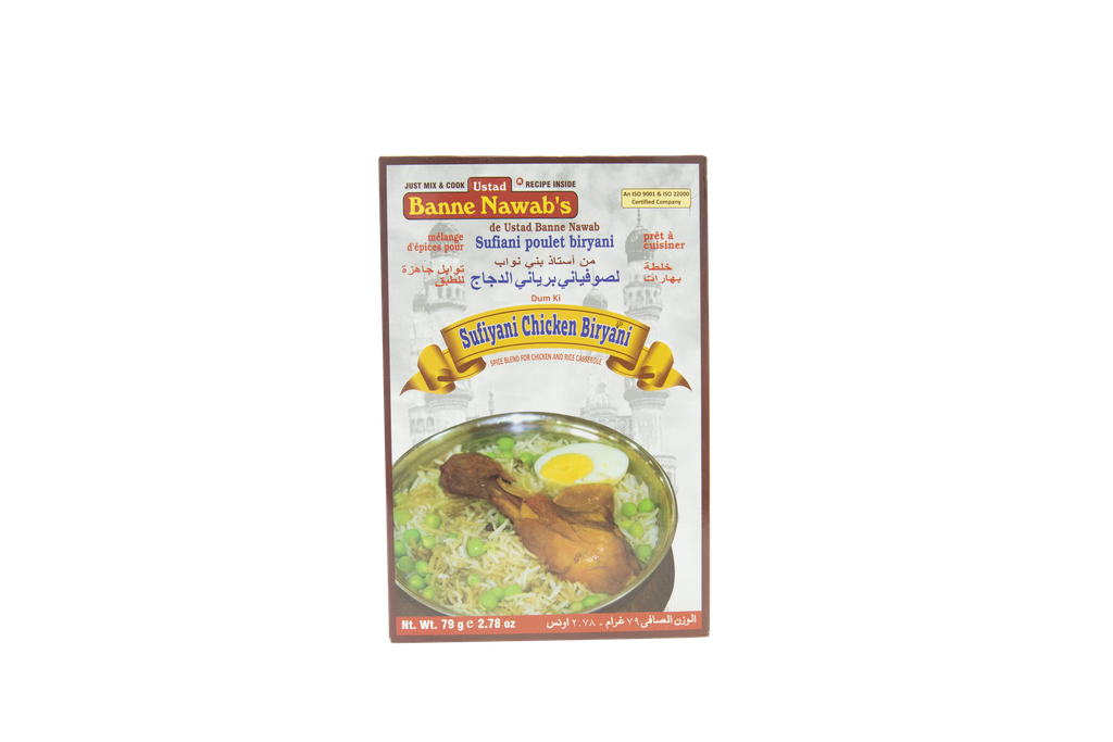 Sufiyani Chicken Biryani