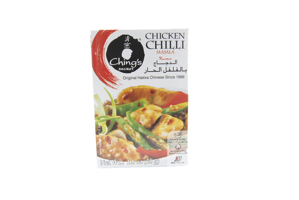 Chilli Chicken Masala