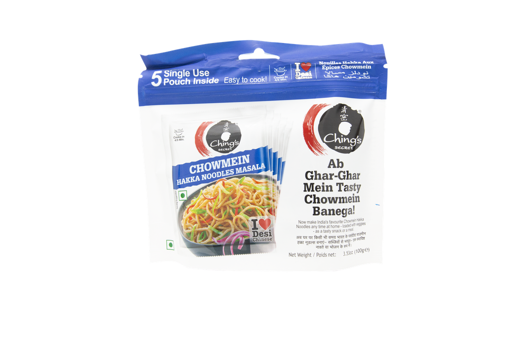 Hakka Noodles Masala (Chowmein)