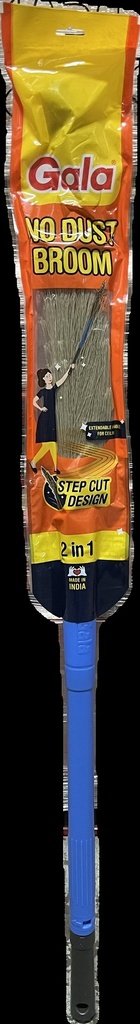 Gala Broom No Dust (2 in 1)