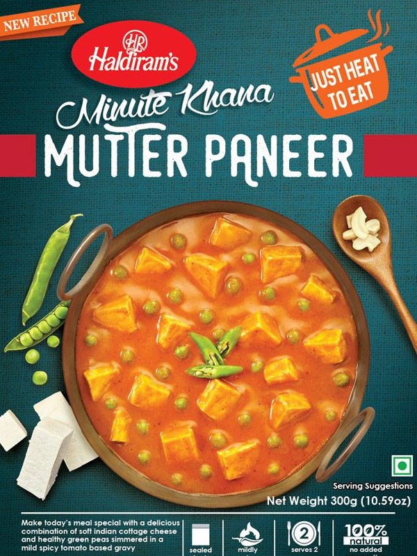 Mutter Paneer