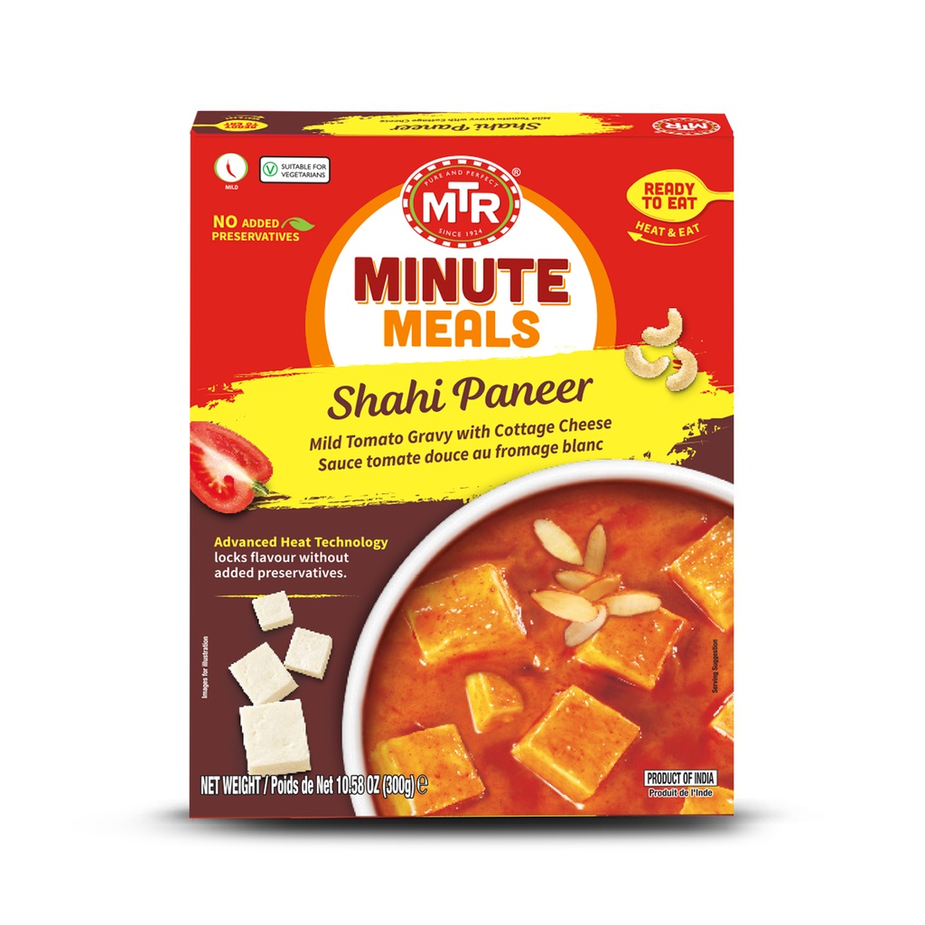 Shahi Paneer