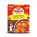 Shahi Paneer