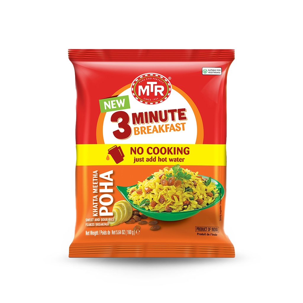 Poha Khatta Meetha