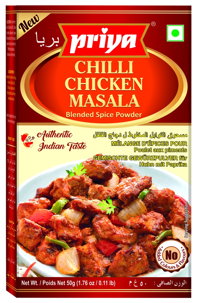 Chilli Chicken Masala Powder