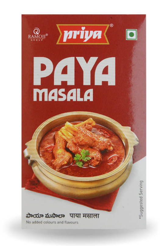 Paya Masala Powder