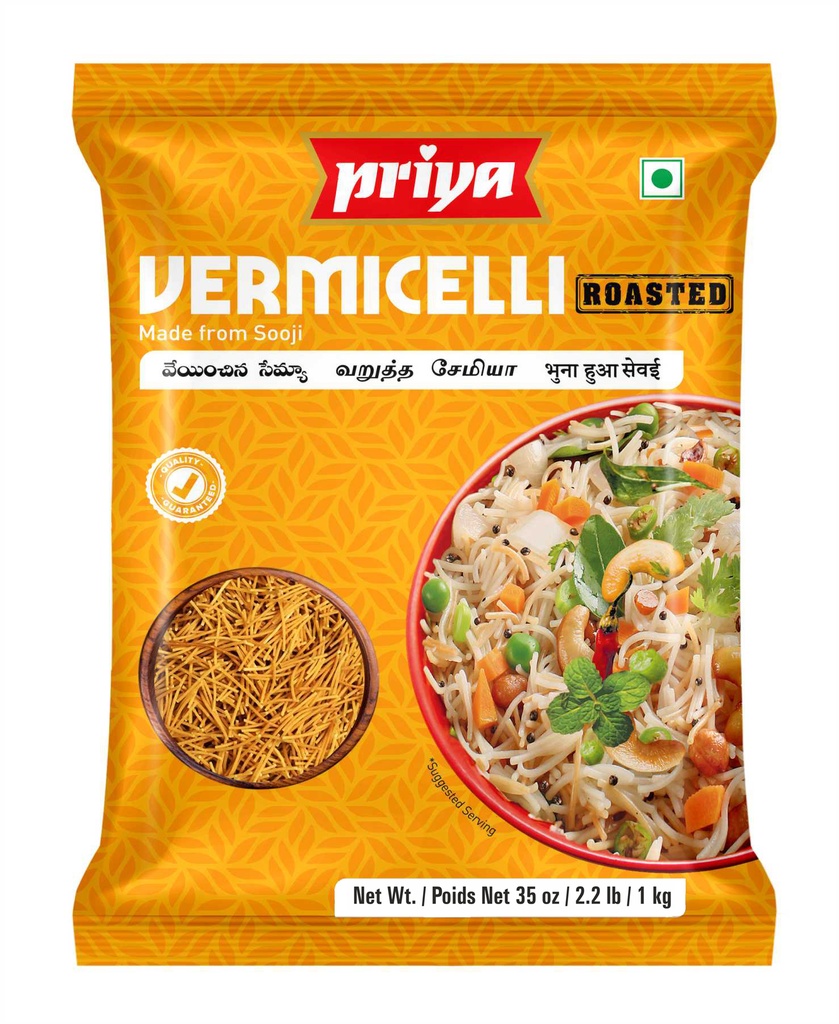 Roasted Vermicelli