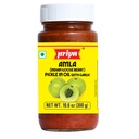 Amla Pickle W/ Garlic