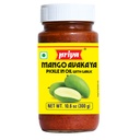 Mango Pickle (Avakaya) W/ Garlic Hot