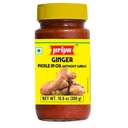 Ginger Pickle W/O Garlic
