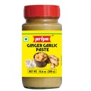 Ginger Garlic Paste