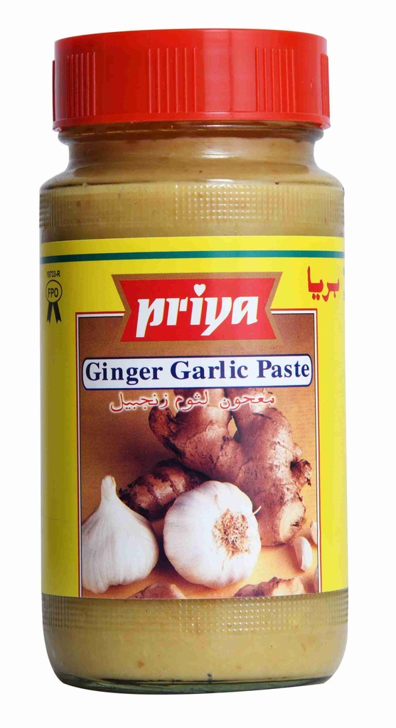 Ginger Garlic Paste